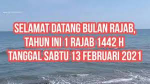 Nextpuasa yang paling utama setelah bulan ramadhan adalah bulan muharramnext. 4 Maret 2021 Youtube