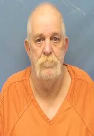 Bond hearings: Dec. 22, 2020