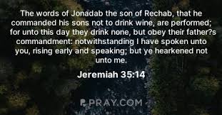 2 Samuel 4:9 Web Mobile Phone Wallpaper - David Answered Rechab And Baanah  His Brother, The