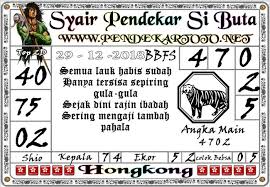 Syair Togel Hongkong Hari Ini 29 Desember 2018 Kutub Utara Teka Teki Mainan