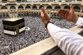تستعد الرئاسة العامة لشؤون المسجد الحرام والمسجد النبوي الأحد المقبل، لرفع الجزء السفلي من كسوة الكعبة المشرفة بمقدار ثلاثة أمتار تقريبًا، وتغطية الجز Ù…Ù† Ù‡Ùˆ Ø§Ù„ØµØ­Ø§Ø¨ÙŠ Ø§Ù„Ø°ÙŠ Ø§Ø¹Ø·Ø§Ù‡ Ø§Ù„Ø±Ø³ÙˆÙ„ Ù…ÙØªØ§Ø­ Ø§Ù„ÙƒØ¹Ø¨Ù‡