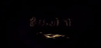 Da Vinci Code, The (Clean Trailer)