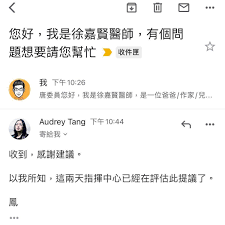 Re:問卦聽不懂殘劑的給我進來@gossiping，共有0則留言，0人參與討論，0推 0噓 0→， 結果是 18歲以上都可，然後由施打單位自行規劃。會不會診所外面 20:00 就群聚，每個人都希望當那個幸運的診所門口路人?某些暗黑的人，會猜測以下可能嗎?1. Q2uafsodijxrwm