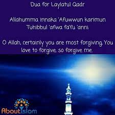 Dirikanlah shalat dari sesudah matahari tergelincir. About Islam Learn Islam Islamic Quotes In English Laylat Al Qadr