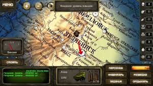 Day r survival premium mod 1.666 unlimited money(74.71 mb). Day R Survival Apocalypse Lone Survivor And Rpg Mobile Android Working Mod Apk Download 2019 Games Predator