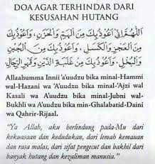 Setelah itu baca doa bayar hutang tersebut sebanyak 33 kali. Meranti Catering Ll Doa Untuk Elak Malas Dan Hutang Mudah Mudahan Allah Makbulkan Doa Ini Buat Kita Semua Agar Tidak Malas Untuk Membayar Hutang Aamiin Ya Rabbal Aalamiin Hutang Jangan Lupa Bayar Hutang