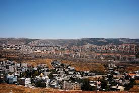 Visit now to learn about all our personal banking products like accounts, loans, cards & more. Israel Recruits Jewish National Fund To Secretly Buy Palestinian Land In West Bank For Settlers