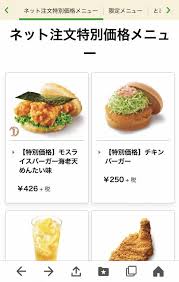 【2021最新 12本骨 & 逆折り式】 折りたたみ傘 ワンタッチ 自動開閉 メンズ傘 大きい 耐風 撥水 晴雨兼用 男子日傘 uvカット 紫外線遮蔽 折り畳み傘 メンズ レデ. ç¥ã£ã¦ã ã¢ã¹ãã¼ã¬ã¼ã®äººæ°ã¡ãã¥ã¼ã' ã¡ãã£ã¨ãå¾ã«è²·ã æ¹æ³ Trill ããªã«