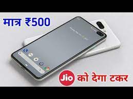 Jio Phone 3 क द ग टकर य 500 व ल 4g Phone 4g Phone 500 Camera 25mp Ram 4gb 4gb Mobile Phone T Mobile Phones Best Mobile Phone