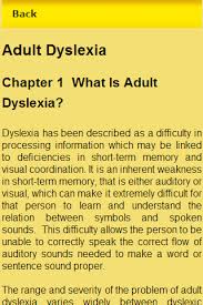 Vision, hearing, and neurological evaluations can help determine if there is an underlying disorder or cause for the child's poor reading skills. Cure Adult Dyslexia 0 0 1 Apk Androidappsapk Co