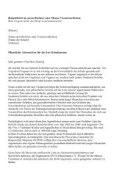 Here are useful ideas that will help you to easily through such letters, applicants market themselves to the employer, demonstrate their capability for. 1 Cover Letter