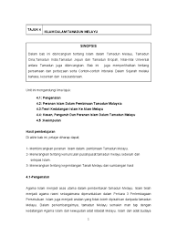 Pembinaan tamadun ini berasaskan peranan hwang ho yang telah menyuburkan kawasan sekitarnya. Tajuk 4 Islam Dalam Tamadun Melayu