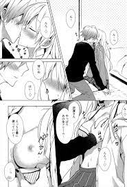 萌え萌えアニメログ