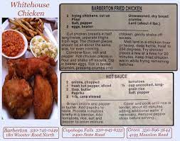 When the sauce is very bubbly and thickened like warm honey, toss the pork back in and toss constantly to coat everything and reduce the sauce to a thick, sticky glaze on the pork. Barberton Hot Sauce Pic Hot Rice Recipe Ohio Recipes Chicken Recipes