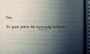 Sen Benim Herseyimsin Ilham Verici Sozler Ilahm Veren Alintilar Ilham Veren Sozler