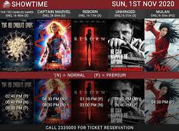 A group of friends reunited to play a game. Aman Hills Brunei Aman Hills Cineplex Do You Have Any Plan To Watch Movie Check Out Our Movie Schedule For Today Sunday 1st November 2020 Stay Connected Phone 673 2335000