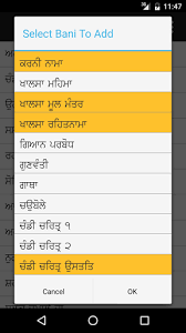 Download free sundar gutka (damdami taksal) for pc with our tutorial at browsercam. Free Download Sundar Gutka Damdami Taksal Apk For Android