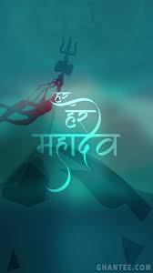 Mahadev image status have grand collection of mahadev status images, quotes, wallpapers. 12 Best Lord Shiva Wallpapers For Mobile Devices Ghantee