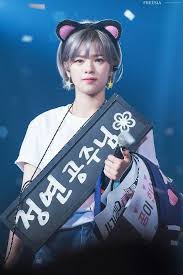 Jeongyeon Twice Kpop Yoojeongyeon Idol Jyp Koreanmusic Jeongyeontwice Kpop Girls Twice Twice Jungyeon