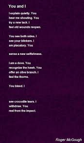 You And I Poem By Roger Mcgough Poem Hunter Roger Mcgough Poems Poem A Day