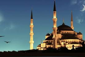 Ramazan'da camide teravih namazı yasak! Kandilde Camiler Acik Mi Diyanet Ten Kandil Gunu Ve Cuma Aciklamasi Timeturk Haber