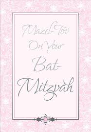 May the joy you feel today be with you always. Wholesale Jewish Mazel Tov Bat Mitzvah Cards