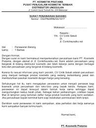 Demikian potingan kali ini mengenai contoh surat permintaan penawaran yang simpel dan benar. Contoh Surat Penawaran Komputer Surat Lab Komputer Komedi