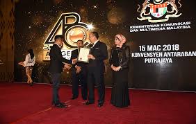 Peranan kementerian komunikasi & multimedia bhg 1 | mhi (13 april 2020). Kkmm Album Kkmm Image Kementerian Komunikasi Dan Multimedia