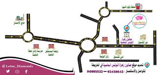 We did not find results for: Ø²Ù‡Ø±Ø© Ø§Ù„Ù„ÙˆØªØ³ Ø§Ù„Ù…Ø§Ø³ÙŠØ© Lotus Diamond1 Twitter