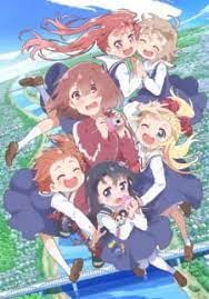 Watashi Ni Tenshi Ga Maiorita Wataten An Angel Flew Down To Me Myanimelist Net