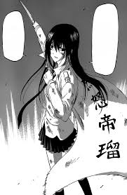 September | 2014 | DReager1.com