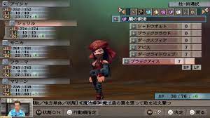 ファミ通