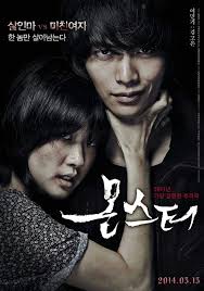 By now you've probably heard of—if not already watched—parasite, the south korean movie that swept the 2020 academy awards and made history as the first … My Top Korean Action Movies K Drama Amino