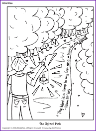 With all of the wonderful artists out there creating their works to share for free with the world, i thought it would be. Pin On Summer Lovin