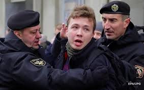 Смертная казнь ему не грозит. V Lnr Zaveli Delo Na Zaderzhannogo V Minske Protasevicha Korrespondent Net