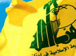 Image result for ‫خیز آرژانتین برای نزدیکی به ایران با حذف نام «حزب الله» از لیست گروه‌های تروریستی‬‎