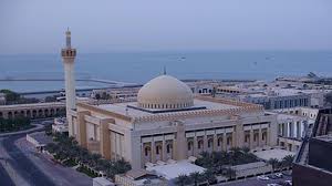 Maybe you would like to learn more about one of these? Ù…ÙˆØ¹Ø¯ ØµÙ„Ø§Ø© Ø§Ù„Ø¹ÙŠØ¯ ÙÙŠ Ø§Ù„ÙƒÙˆÙŠØª 2021 ÙˆØªØ§Ø±ÙŠØ® ÙŠÙˆÙ… Ø§Ù„ÙˆÙ‚ÙØ© ÙˆØ£ÙˆÙ„ Ø£ÙŠØ§Ù… Ø§Ù„Ø¹ÙŠØ¯ Ø§Ù„ØµØºÙŠØ± ÙƒÙ„Ù…Ø© Ø¯ÙˆØª Ø£ÙˆØ±Ø¬