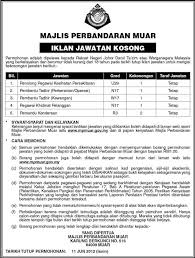 Ini membuktikan yang tnb adalah satu. Tnb Muar Vacancy Tnb Customer Service Vacancy