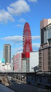 Osaka Station Osaka Japan Travel Japan Tourism