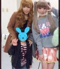 Discover (and save!) your own pins on pinterest. ã‚»ã‚«ã‚ªãƒ¯æ·±ç€¬ã¨ç›Šè‹¥ã¤ã°ã•ãŒäº¤éš› M Cowardly å†· ã® ç™¾èŠ±ç¹šä¹± Blog