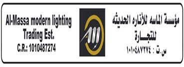 مؤسسة الماسة للانارة الحديثة Home Facebook