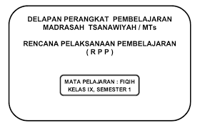 Berikut ini kami bagikan silabus fikih kurikulum 2013 kelas 9 revisi 2020 yang mungkin dapat membantu dalam pencarian selama ini, melengkapi perangkat pembelajaran atau administrasi guru untuk 1 tahun pelajaran, terutama sebagai panduan dalam menciptakan rpp. Rpp Fiqih Mts Kelas 9 Kurikulum 2013 Revisi Semester 1 Dan 2 Docx Beranda Pendidik