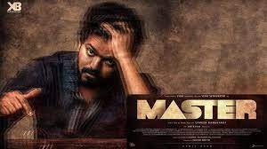 Thalapathi 64 First Look Movie Songs Upcoming Movies Tamil Songs Lyrics
