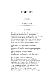 Craig david — walking away (denis late edit) 03:26. Sunrise By Carl Dennis Poetry Magazine