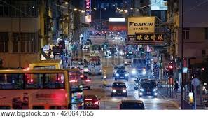 With 7m population and land mass of 1104 sq km, it is one of the most dense areas in the world. Kowloon City Hong Image Photo Free Trial Bigstock
