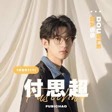 Official twitter of chuang 2021. Fusichao Fanclub On Twitter Game Id æ€éå…¨æœbuff åŠ¨è€³ç¥žåŠŸ åˆ›é€ è¥2021å­¦å'˜ä»˜æ€è¶…å·²ä¸Šå· ä¸–ç•Œé‚£ä¹ˆå¤§ æˆ'ä»¬ä¸€èµ·é—¯ åˆ›é€ è¥2021å­¦å'˜ç™»å²›å¡
