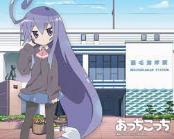 Tsumiki Miniwa Anime Anime Characters Manga