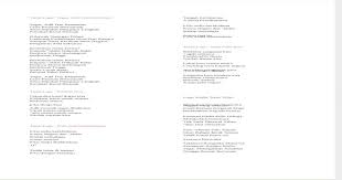 Maybe you would like to learn more about one of these? Lagu Pdrm