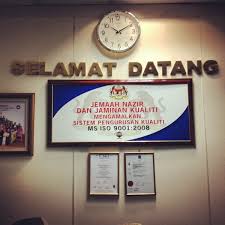Jaminan kualiti mp3 & mp4. Photos At Jemaah Nazir Dan Jaminan Kualiti 43 Visitors