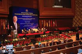 Twitter rasmi jabatan perkhidmatan awam malaysia. Ahmad Zahid Hamidi On Twitter Majlis Amanat Perdana Perkhidmatan Awam Keenam Belas Mappa Xvi Oleh Yab Pm Najibrazak Di Pusat Konvensyen Antarabangsa Putrajaya Picc Putrajaya Https T Co I5otoltl4a